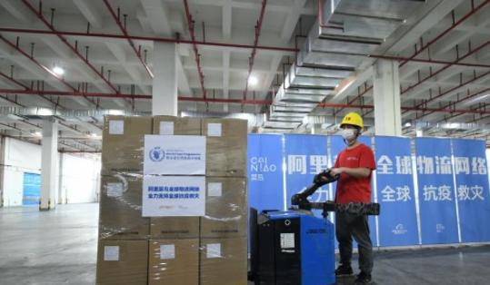 聯合國選定中國建立全球關鍵樞紐中心，提升普通貨物倉儲服務效率